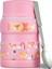 ， 17 Oz Çocuk Güveç - Katlanır Kaşıklı Çorba Kavanozu - Sıcak ve Soğuk Yemek Kavanozu - Pink Fox (Yurt Dışından) 2
