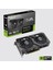 Asus DUAL-RTX4060TI-O16G-EVO Gddr6 HDMI DP128BIT 1