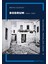 Geleneksel Mimarlığın İzinde 1: BODRUM 1965-1991 (Karton Kapak) 1