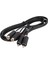 PB102-0500 2 Rca - 2 Rca Soket Kablo, 5 Metre 2