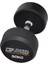 Diesel Fitness Plus Dumbel 50 kg 1