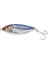 Forma Spoon 67 mm 28 gr 1