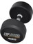 Diesel Fitness Plus Dumbel 40 kg 1