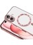 Iphone 16 Kılıf Kamera Lens Korumalı Wireless Şarj Destekli Demre Kapak Kcr 2