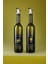 Yeşil 2'li 750 ml Zeytinyağı Şişesi Yağlık Seti 1