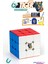 Champ Tiger 3x3 Profesyonel Manyetik Mıknatıslı Rubik Küp Akıl Küpü Zeka Küpü Speedcube Eğitici 1