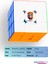 Lion King 3x3 Profesyonel Manyetik Mıknatıslı Rubik Küp Akıl Küpü Zeka Küpü Speedcube Eğitici 4