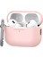 Apple Airpods Pro 2 için Darbeye Dayanıklı Silikon Darbeye Dayanıklı Kabuk Karabina Kulaklık Kılıfı (Yurt Dışından) 2