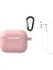 Airpods Pro 2 için 3'Ü 1 Arada tooth Silikon Koruyucu + Anti Kayıp Halat + Asılı Toka Kulaklık Kılıfı (Yurt Dışından) 1