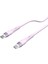 iPhone 15 Serisi Için 1,2 M Tip-C'den Tip-C'ye Pd 60W Hızlı Şarj Kablosu Sıvı Silikon Veri Aktarım Kablosunu-Mor (Yurt Dışından) 4