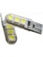 Led Ampul 12V T10 6Smd 5050 Beyaz 1