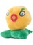 Plants Vs Zombies Greyfurt Topu Peluş Oyuncak 17CM (Yurt Dışından) 1