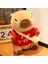 Karikatür Kazak Capybara Çocuk Peluş Oyuncak Çocuk Hediye 23 cm (Yurt Dışından) 1