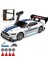 Toyworld1:24 Dört Tekerlekten Çekişli Drift Uzaktan Kumandalı Yarış Rc Uzaktan Kumandalı Araba Çocuk Oyuncağı (Yurt Dışından) 1