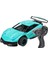 Alaşım Yüksek Hızlı Lamborghini Uzaktan Kumandalı Araba Çocuk Oyuncak (Yurt Dışından) 1