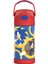 Pipetli Su Şişesi 12 Oz Sonic Hedgehog - Çocuk Paslanmaz Çelik Vakum Yalıtımlı Kapaklı Su Şişesi (Yurt Dışından) 1
