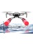 Iniş Kığı Şırası Rc Quadcopter Aksesuarı (Yurt Dışından) 3