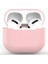 Düz Renk Kablosuz Airpods için Silikon Koruyucu 3 Kulaklık Kılıfı (Yurt Dışından) 1