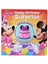 Disney Junior Minnie Mouse - Happy Birthday Surprise! 1