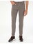 Pierre Cardin Erkek Bej Slim Fit Jean Pantolon 50295873-VR011 2