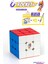 Rocketboy 3x3 Profesyonel Manyetik Mıknatıslı Rubik Küp Akıl Küpü Zeka Küpü Speedcube Eğitici 1