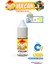 Vulcan Magic Lube Profesyonel Rubik Küp Yağı - Rubik Küp Lube - Zeka Küpü Yağı Lube Lubricant Yağlayıcı 10 ml 1