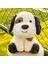 Brave Bull。11.8 Inç Peluş Köpek Doldurulmuş Hayvan, Macera Doldurulmuş Köpek Oyuncak, Cesur Erkek ve Kız Odası Köpek Peluş Dekor, (Yurt Dışından) 1