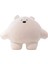 Brave Bull。9" Yumuşak Peluş Tavşan Oyuncak - Çocuklar Için Silindirik Atma Yastığı, Yatak Takımları ve Şekerleme Zamanı Için Sevimli Peluş Hayvan (Yurt Dışından) 1