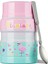 ， 17 Oz Çocuk Güveç - Katlanır Kaşıklı Çorba Kavanozu - Sıcak ve Soğuk Yemek Kavanozu - Pink Fox (Yurt Dışından) 1