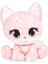 Brave Bull。tasarımcı Moda Pet Jessica Foxy Fox Premium Peluş Hayvan Yumuşak Peluş Pembe 6 Inç (Yurt Dışından) 2
