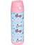 Çocuk Su Şişesi Yalıtımlı Paslanmaz Çelik Pipetli Termos (Kız/erkek) – Lama 12 Oz. (Yurt Dışından) 1