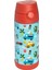 Çocuk Su Şişesi Yalıtımlı Paslanmaz Çelik Pipetli Termos (Kız/erkek) – Lama 12 Oz. (Yurt Dışından) 1