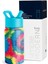 ， Hasır Kapaklı Çocuk Su Şişesi | Yeni Yürümeye Başlayan Çocuklar ve Erkek Çocuklar Için Yalıtımlı Paslanmaz Çelik Yeniden Kullanılabilir Bardak | (Yurt Dışından) 1