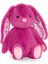 Brave Bull。12" Peluş Tavşan - Süper Yumuşak Doldurulmuş Hayvan - Yıkanabilir Tavşan Oyuncak - Bebekler, Küçük Çocuklar ve Çocuklar Için Harika (Yurt Dışından) 1