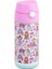 Çocuk Su Şişesi Yalıtımlı Paslanmaz Çelik Pipetli Termos (Kız/erkek) – Lama 12 Oz. (Yurt Dışından) 1