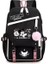 Kuromi Melody Çevre Birimi Büyük Kapasiteli Okul Sırt Çantası (Yurt Dışından) 2