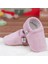 Kadife Bebek Patiği, Kaydırmaz Taban, Kreş Ayakkabısı Patik, Pudra 7
