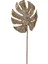 Seta Fw Antique Yaprak 70 cm 2