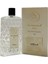 80C Eau De Cologne 1973 - 200 ml / Urla 1