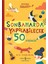Sonhabarda - Kışın Yapılabilecek 50 Etkinlik 2 Kitap - Kim Hankinson 3