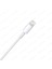 USB To Lightning Şarj Data Kablosu (2 Metre) 5