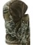 Deerhunter Realtree Max 97 Kamuflaj Maske 3