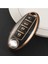 Lüx Infınıtı JX35 Infınıtı Q50 Infınıtı QX60 4 Buton Nano Anahtar Kılıfı Siyah Gold Renk 1