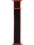 - ​​​Apple Watch 38mm - Kordon Serisi Hasır Strap Kayış - Band-03 - Kırmızı-Siyah - T31259 1
