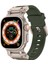 - ​​​Apple Watch Ultra 49mm - Kordon Titanyum Metal Başlıklı Silikon Kordon - KRD-101 - Yeşil-Titanyum - T30722 1