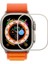 - ​​​Apple Watch Ultra 49mm - Metal Kasa Koruyucu Saat Çerçevesi - Gümüş - T25392 2