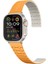 - ​​​Apple Watch 7 41mm - Kordon Çizgili Desenli Silikon Kordon - KRD-111 - Turuncu - T32542 1