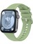 - Huawei Watch Fit 3 22mm - Kordon Band Serisi Klasik Kordon Silikon Strap Kayış - Mint - T32567 1