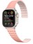 - ​​​Apple Watch 40mm - Kordon Çizgili Desenli Silikon Kordon - KRD-111 - Pembe - T32541 1