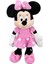 Sunman Minnie Core Peluş 80 Cm. 1